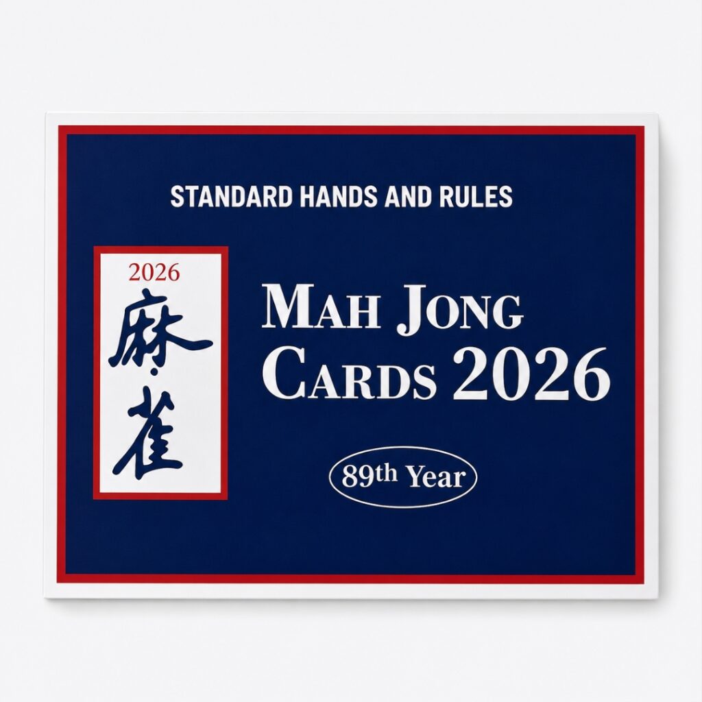 American Mahjong Blue Cards